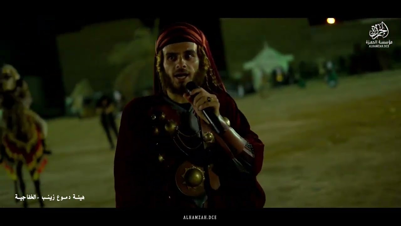 اقویٰ مصرع علي الأکبر😮