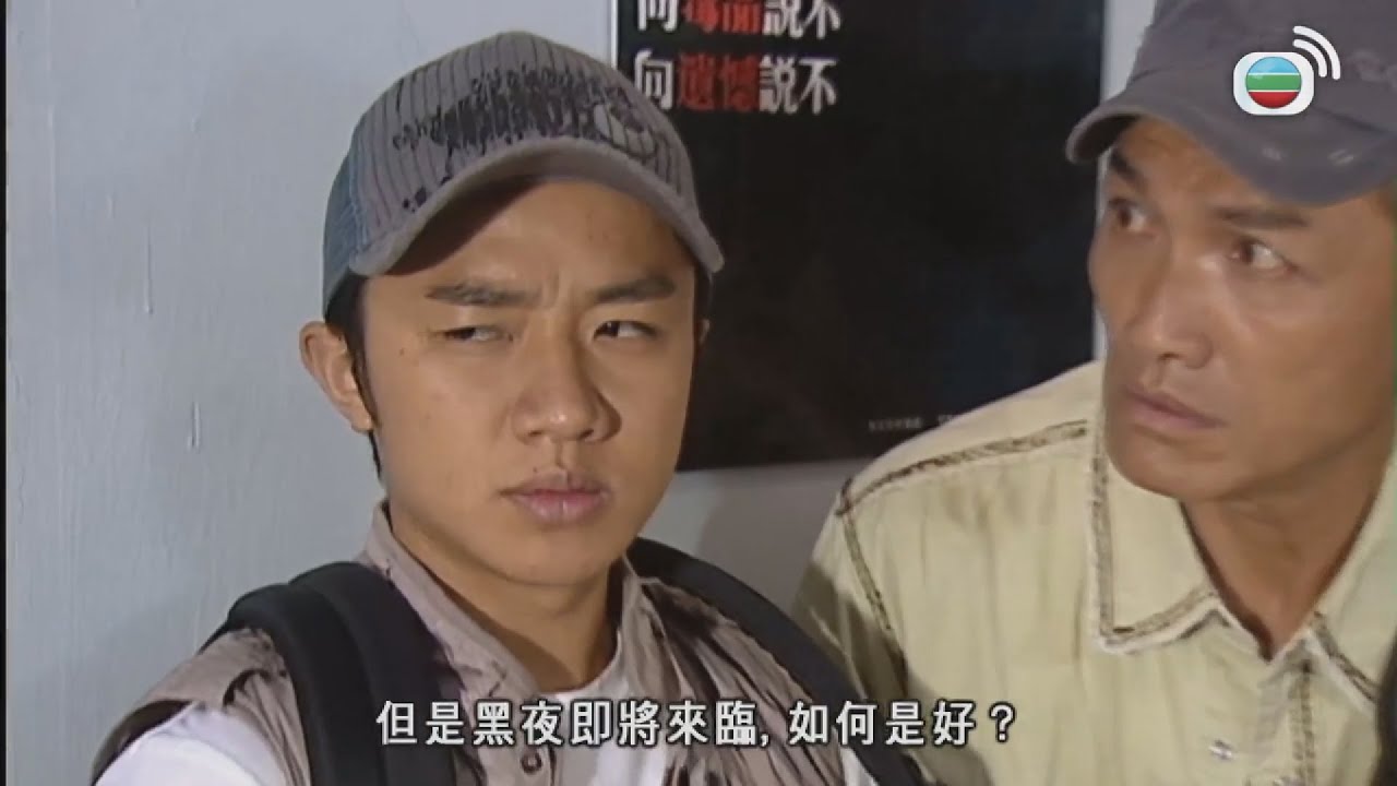 美麗高解像 | 整色整水必有古怪？| TVB港劇精華 | 線上看 | 徐子珊 | 伍詠薇 | 陳敏之 | 苑瓊丹 | 黎諾懿 | 王祖藍 | 時裝 | 娛樂圈勾心鬥角 |