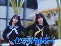 【ゆきな×ねる】「センチ・メタル・ボーイ」キララとウララ 【踊ってみた】