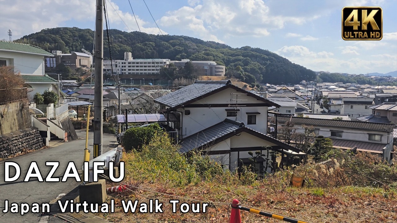 Dazaifu Жилой Район Прогулка: Тихая Зона Музея Кюсю | 4K HDR