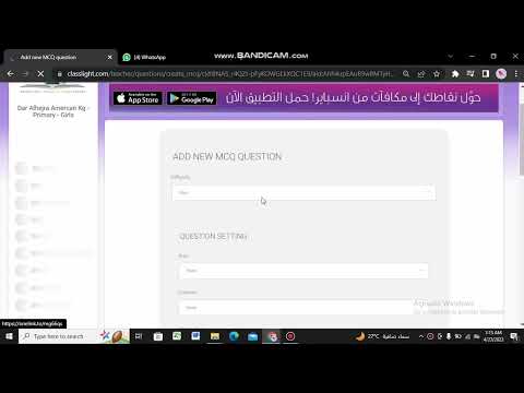 How to create assignment on classera?