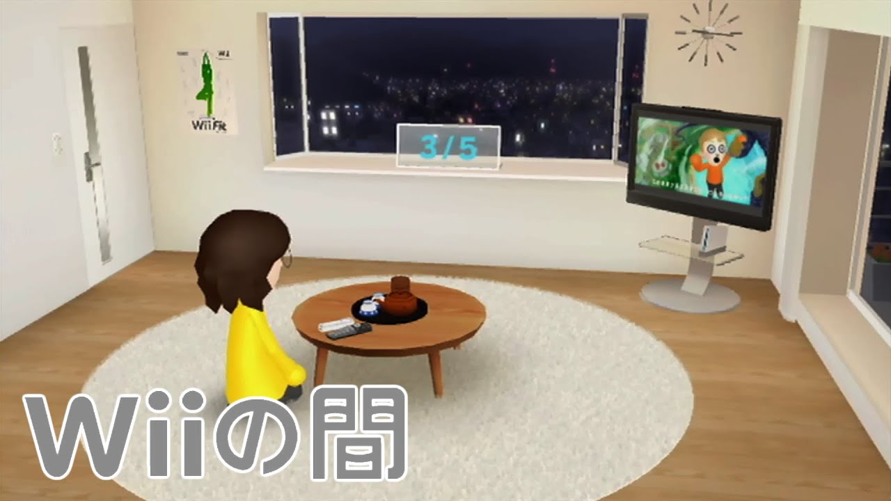 Wii no Ma / Wiiの間 - Theatre Version Revival Progress (March 2022)