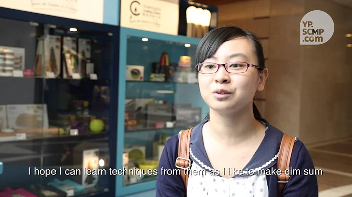Dim Sum Young Talent Competition 2014 Finalists - ...