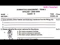 3rd std English term 2 qus paper SUMMATIVE ASSESSMENT - TERM 2 ENGLISH- 2025-2026 CLASS-3 question
