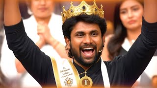 Cooku with Comali Season 7 | 23rd August 2026 Final Promo 