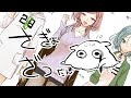 限界作業【無言】