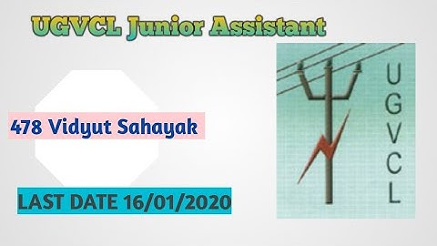 UGVCL Junior Assistant Recruitment 2019-20 /Vidyut Sahayak /Gujarat/478