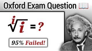 Celebrity Oxford Entrance Exam Question | Can you solve this? Net Worth