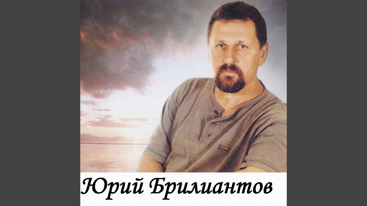 Ver Ах ты, Танька en YouTube