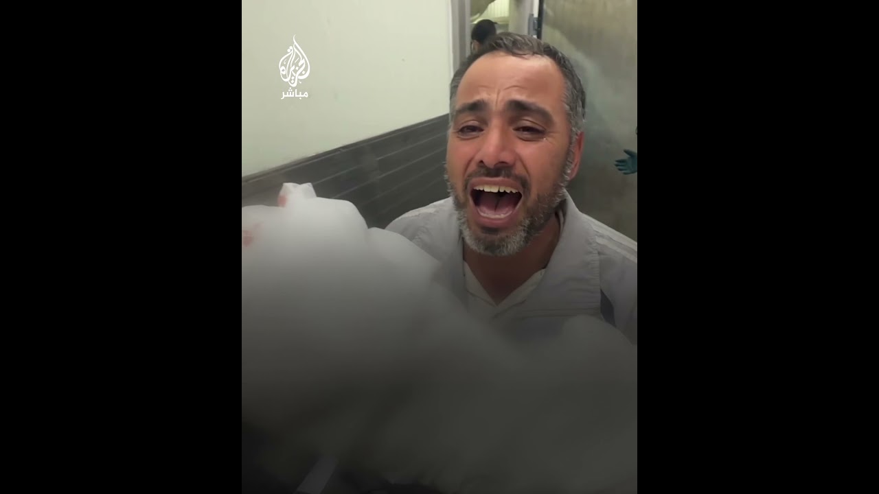 "إيش ذنبه كان نايم؟!"..