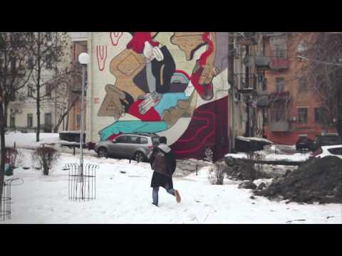 MGZAVREBI — Если я