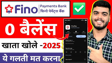 Fino Payment Bank Account Opening 2025 | Fino Payment Bank | Fino Bank Account Opening Online