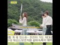 i changed the plot 😭❤️‍🩹 #trending #kpop #ive #monstax #cravity #yujinive #shorts #viral