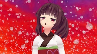 【MMD】【AIきりたん】赤い風船/浅田美代子