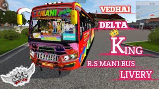 BUS SIMULATOR INDONESIA/ R.S.MANI BUS LIVERY/ Krishna bus mod # bussid screenshot 1