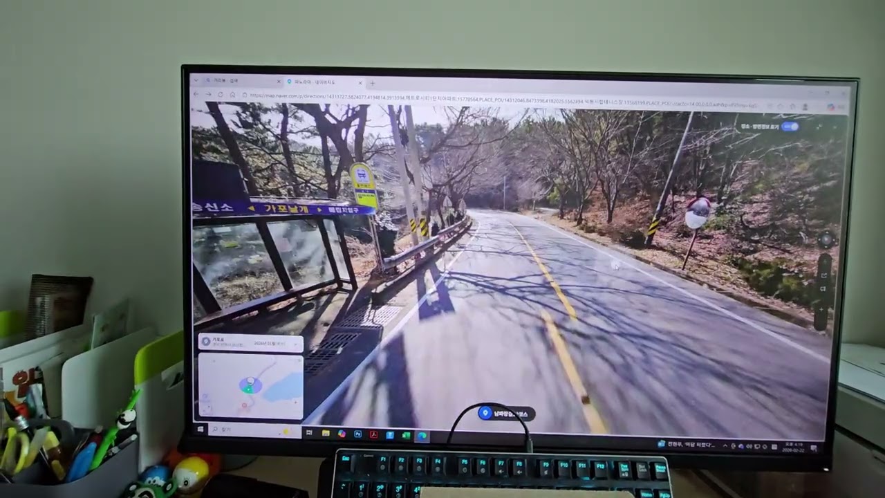 현대자동차의 투싼 ix 계기판도 만들어보고 제 방도 직접 꾸며보았습니다!!