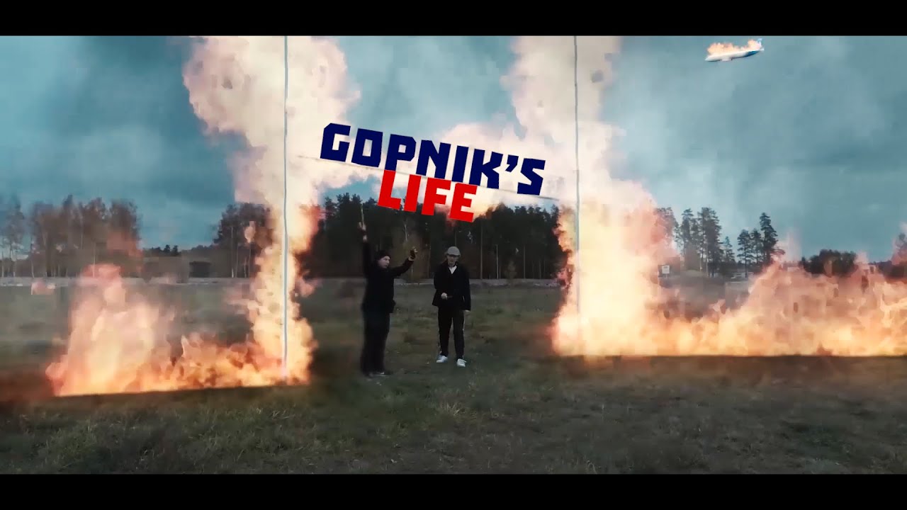 brotan - Gopnik's Life (Official Music Video)