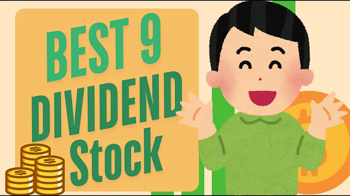 Best 9 Dividend Stocks!!! 💰