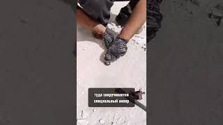 Как проверить качество бетона? Проверяем прочность уже залитого бетона. #строительстводомов #дом