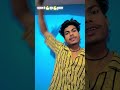 Introducing the "vitawear smartband"next _generation wearable gadget#shorts #viralvideo #funny 😂
