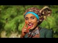 Jomu Gudali Abbo Part 1 Old Music Video Hauwa Fullou Yar Fulanin Gombe