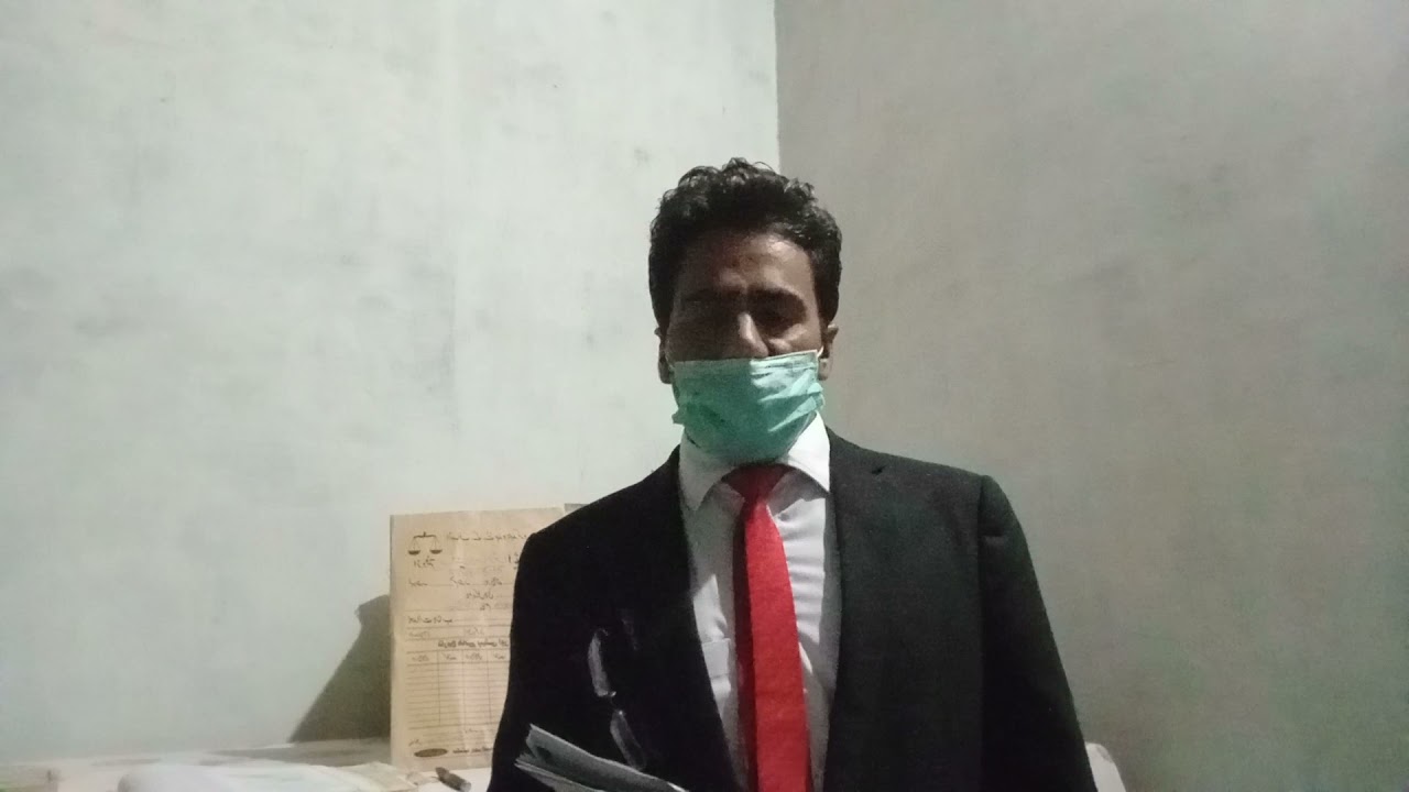 114.ppc1860 . abetment ...