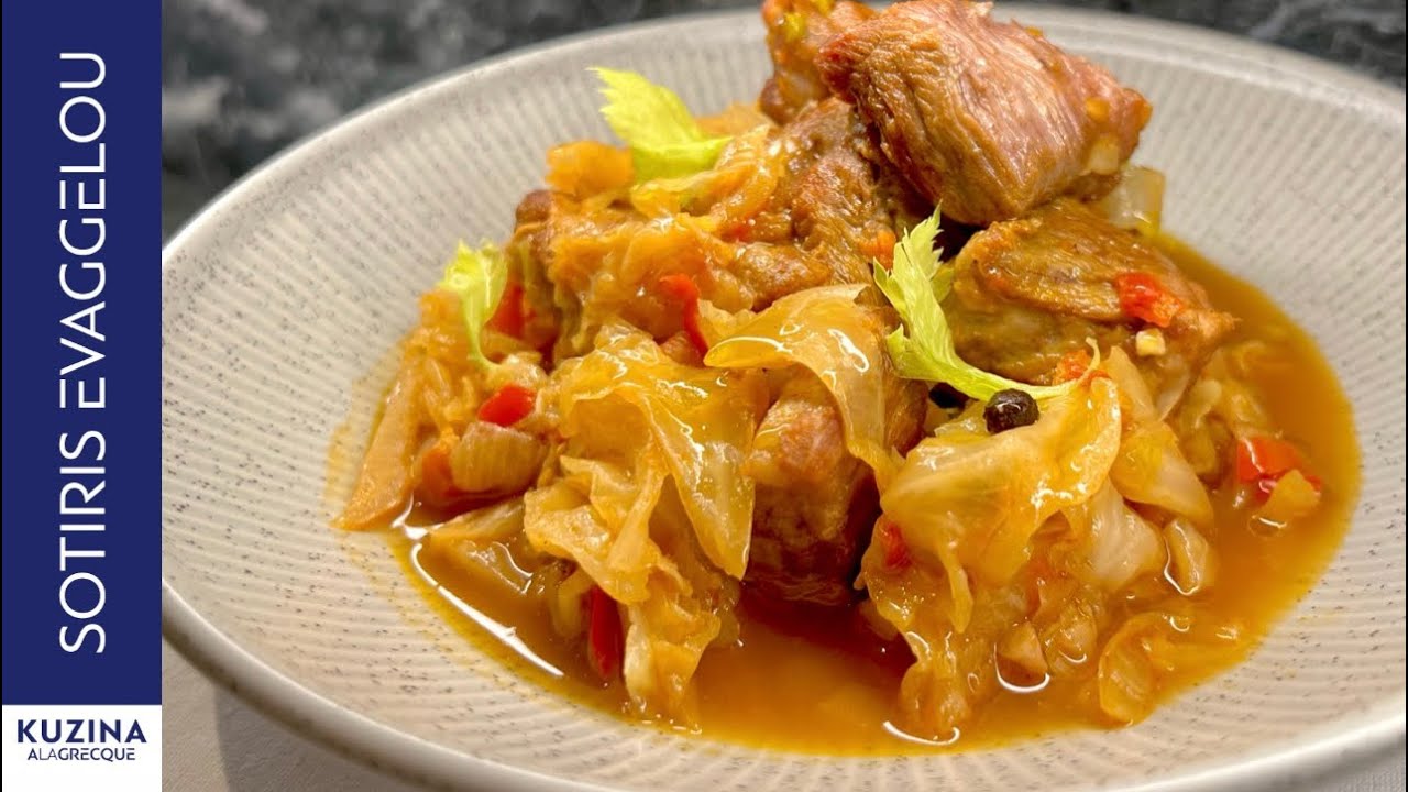 Χοιρινό με λάχανο | Sotiris Evaggelou