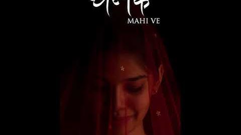 Dhanak Mahi Ve - Saurabh Gupta Sunny