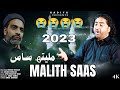 Kashmiri nouha  malith saas  2023       syed  muzafar shah  arshid hussain 