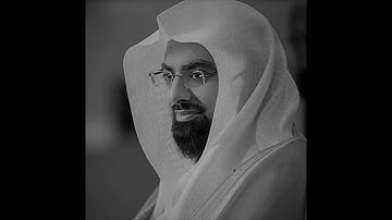 سورة التكاثر (كاملة) | الشيخ: ناصر القطامي | تلاوة خاشعة من نوادر عام 1423هـ