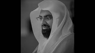 سورة التكاثر (كاملة) | الشيخ: ناصر القطامي | تلاوة خاشعة من نوادر عام 1423هـ