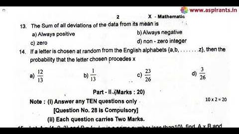 10th Maths First Revision Question Paper 2019-20 | Tirunelveli District | English Medium