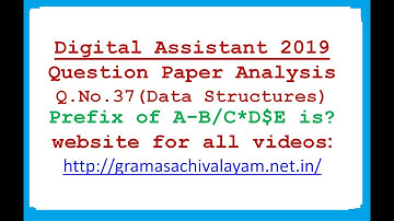 DIGITAL ASSISTANT || QUESTION PAPER ANALYSIS || Q.NO. 37