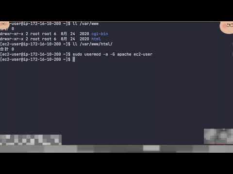 一分鐘搞定！手把手教你在AWS EC2上用Apache極速建立HTTP伺服器????(三)