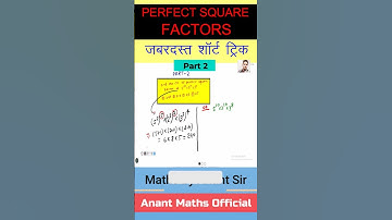 Perfect Square Factors  निकालने का जहर Trick 🔥#cgl #chsl #ssc #number system #shorts