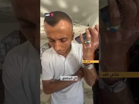 هل تظن نفسك محاميا أخل فورا ضابط إسرائيلي يهدد مراسل الغد ويأمره بالنزوح عن مدينة غزة فورا