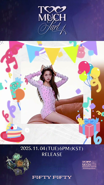 Eeny meeny miny moe (Dopamine ver.) #FIFTYFIFTY #피프티피프티#FIFTYFIFTY_TOOMUCH_Part1#가위바위보 #Skittlez #컴백