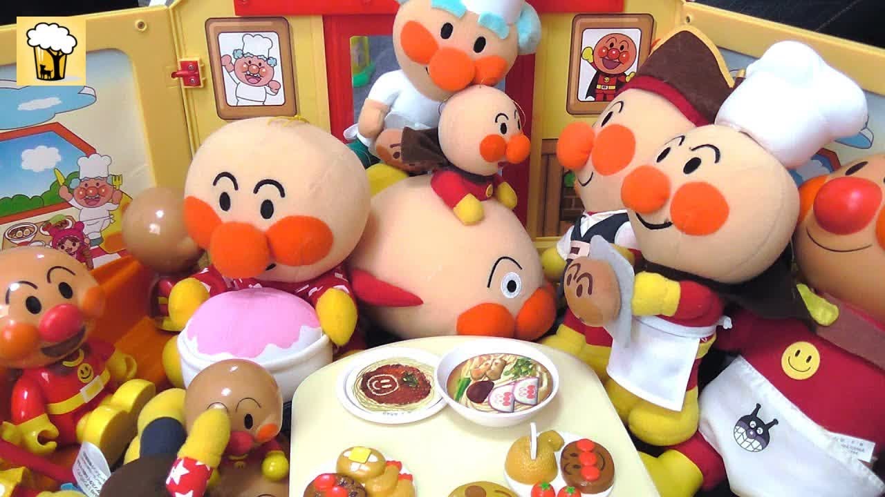 アンパンマンおいしいレストランアンパンマンフルハウスレストランHD
