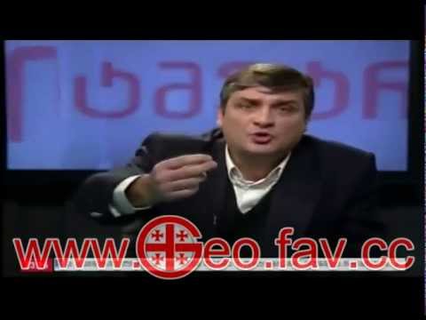 ვანო მერაბიშვილი ჯეიმს ბონდია