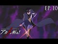 Akame Ga Kill! Abridged! - Episode 10