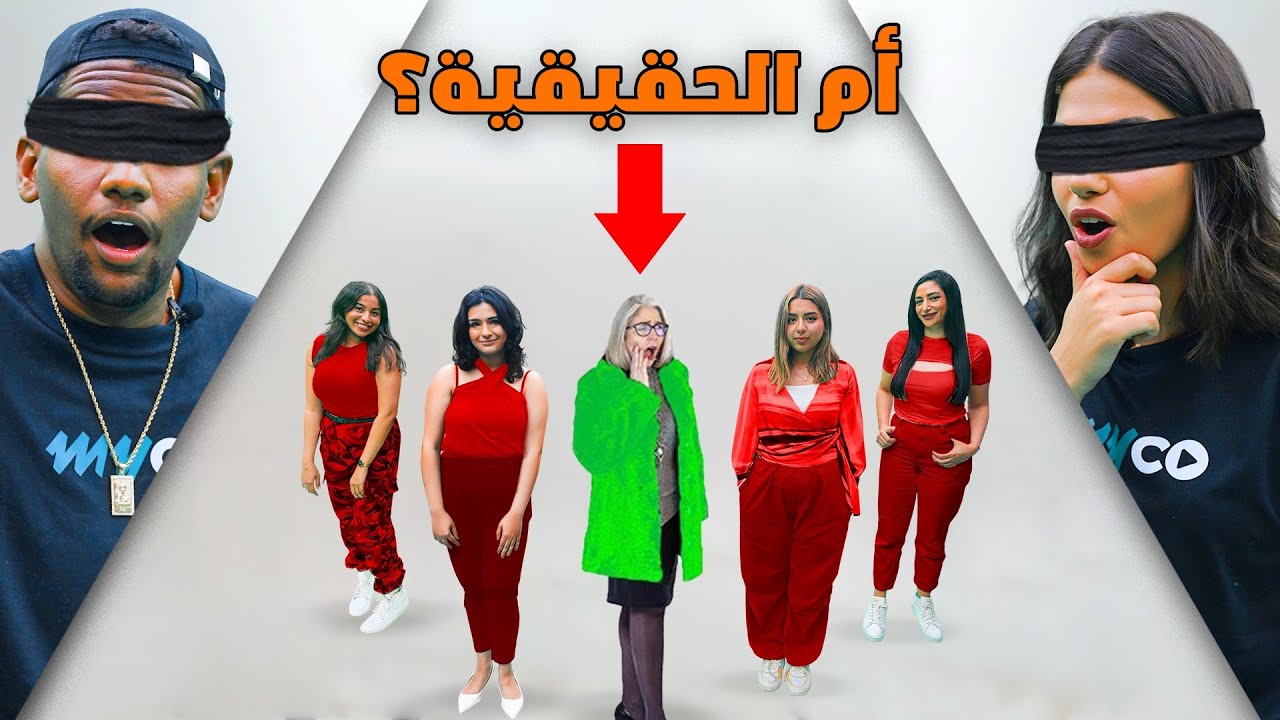 Угадайте мать и ее дочь 👩‍👧 Они все лжецы, кроме одного человека ✅❌