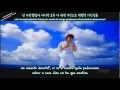 [MV] Don't Leave Shin Hye Sung (신혜성) [Sub espa&ntilde;ol + Romanizacion + Hangul]
