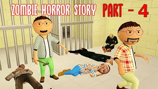 Gulli Bulli Aur Zombies Part 4 || Zombie Horror Story || Make Joke Factory
