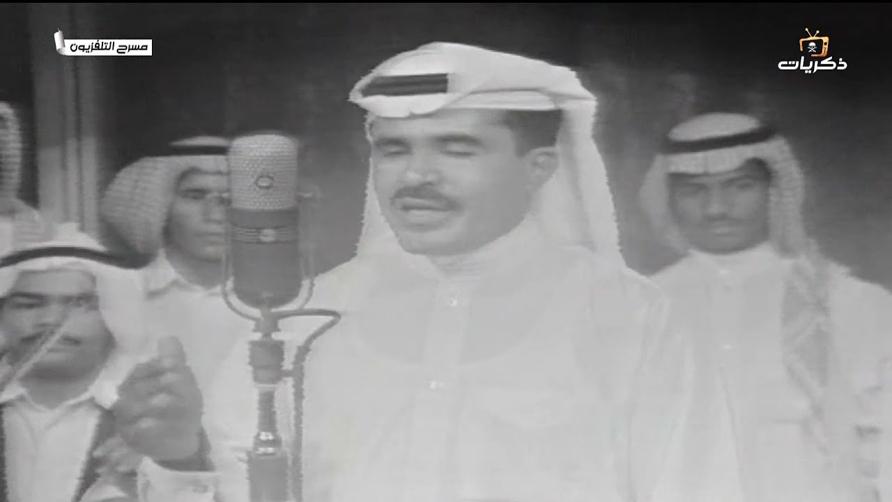 مسرح التلفزيون:عبدالعزيز الراشد،عبدالله محمد،عبدالعزيز الهزاع،عودة سعيد،عبدالقادر حلواني،فوزي محسون