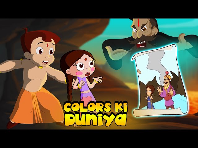 Chhota Bheem - Colors Ki Duniya | Fun Kids Videos | Cartoon for Kids in Hindi
