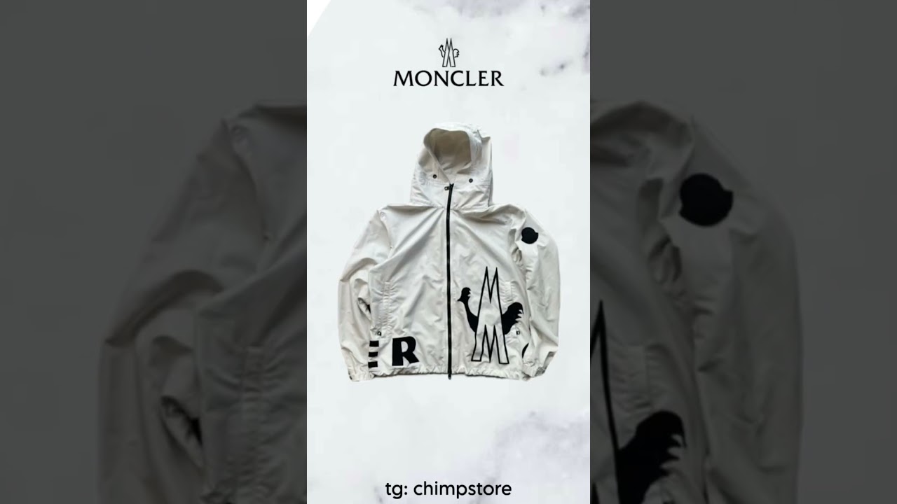 Все вещи в био 