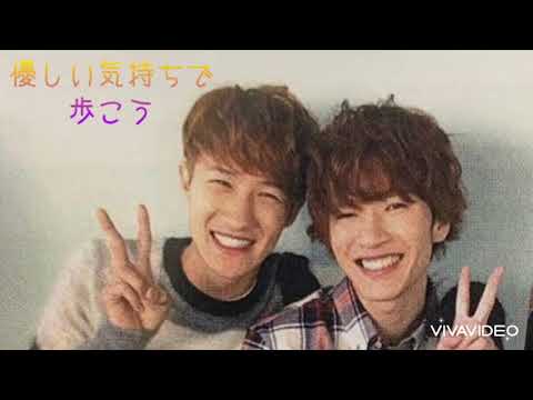 BE LOVE〜いわふかver.〜