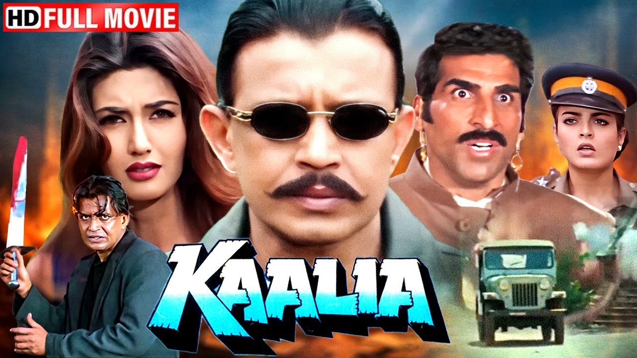एक बदले की आग - सब कुछ जलकर राख़ | Kaalia 1997 (Full Movie) | Mithun Chakraborty