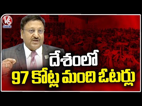 India Has Nearly 97 Crore Voters Now, says CEC Rajiv Kumar  | V6 News - V6NEWSTELUGU