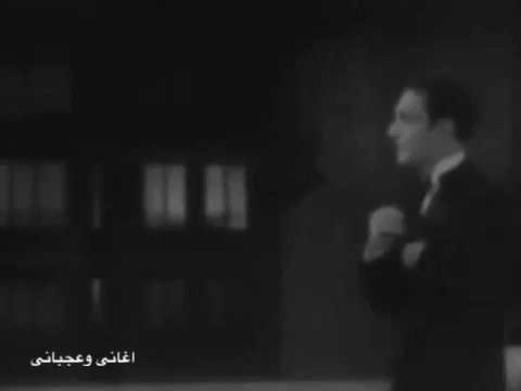 محمد عبد الوهاب عندما يأتي المساء